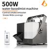 aicpose DMX 500W Macchina del fumo Waterbase Hazer Effetto scenico per Dj Disco Show Eventi Festa di nozze DMX remoto Fazer Attrezzatura per nebbia