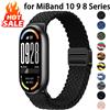 FTRONGRT Cinturino Compatibile con Xiaomi Smart Band 10/10 NFC / 9/9 NFC / 8 /8 NFC, Morbido TPU Silicone, Confortevole Cinturino. Bianco Nero