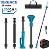 TKKEACE Asta di prolunga da 2 m con attacco a innesto per cesoie elettriche e motoseghe 180 ° Asta Telescopica Regolabile per Potatura Rami Alti Compatibile con Batteria Makita