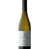 Baglio del Cristo di Campobello Lalùci Grillo Sicilia DOC 2025 - Baglio del Cristo di Campobello - Formato: 0.75 l