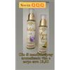 VIVACI EMOZIONI VIOLETTA DELICATA OLIO NATURALE CORPO SPRAY150 ML