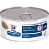 HILL'S PET NUTRITION Srl PD FELINE FOOD SENS Z/D 156G