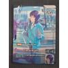 Gundam Card Game - Tieria Erde - Promo Winner ST07-010 English