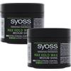 Syoss 2 x Syoss Max Hold Wax Syling Cera extra forte tenuta media lucida da 150 ml