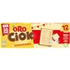 ORO SAIWA Oro Ciok Cioccolato Bianco, Biscotto con Tavoletta di Cioccolato Bianco, Senza Coloranti e Conservanti, 150g (2 porzioni da 75g)