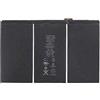 ELLENNE Batteria Alta capacità 11560mAh compatibile con iPad 3 e iPad 4 con Kit Smontaggio incluso
