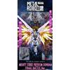Bandai Mighty Strike Freedom Gundam Final Battle Ver. Diecast Figure METAL ROBOT