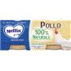 Mellin Omogeneizzato Pollo 2x80g