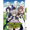 Okiraku Ryoushu no Tanoshii Ryouchi Bouei Japan Anime DVD inglese ub spedizio...