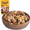 DORiMED Mix Frutta Secca E Disidratata [1Kg], Mandorle, Nocciole,Noci, Anacardi, Noci Pecan, Uva Passa, Noci Del Brasile, Mirtilli, Stuzzichini Croccanti Dolci. Gusto Delicato - Dorimed