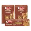 Barilla Pasta Fusilli Integrali, Pasta Corta Di Semola Integrale Di Grano Duro, Integrale, 500 g + Pasta Spaghetti Integrali + Paste Penne Rigate Integrali