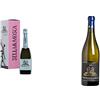 Sella & Mosca Torbato Brut Astucciato - 750 ml & Terre Bianche Cuvee 161-750 ml