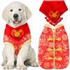 Sanwuta Costume cinese per cani, capodanno per animali domestici, con bottoni a nodo e laccetto, sciarpa per cani, stile cinese, cappotto invernale per animali domestici, gilet Cheongsam per gatti,