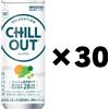 Coca-Cola Coca Cola Chill Out Stress Relief Drink 250 ml 30 lattine bevanda rilassante JP
