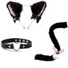 GIEEU Set di 3 costumi per cosplay da gatto, cerchietto con orecchie di gatto nero con campane, coda regolabile, girocollo in pelle a forma di cuore, per donne e ragazze, giochi di ruolo, feste, Halloween