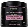 MAROC GLAM Sapone nero scrub 250g, olio di Argan biologico e acqua di rosa pura, scrub tradizionale 100% naturale corpo e viso purificante MAROCCO GLAM