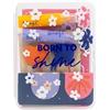 Mr. Wonderful - Kit Creativo per Decorare Agenda e Diario con Adesivi - Set Papeteria Completo