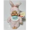 Sekiguchi Peluche standard Monchhichi's Friends Chimutan taglia S Monchhichi Sekiguchi