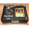 Wizards of the Coast MTG Magic FINAL FANTASY Commander Deck Limit Break Japanese FF7 Cloud FIN NUOVO