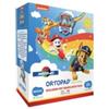 PIETRASANTA PHARMA SPA Cerotto occlusore per terapie ortottiche paw patrol medium 76x54 mm 20 pezzi
