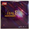 DHS Hurricane 8 Mid Table Tennis Foglio di Gomma (Rosso, 2,15)