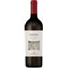 Lungarotti RUBESCO Rosso di Torgiano DOC 2022 Lungarotti