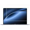 Generic Walieoka Pellicola protettiva per schermo compatibile con Huawei MateBook X Pro 2024, pellicola protettiva in vetro temperato durezza 9H, antigraffio, anti-impronte, trasparente [1 confezione]