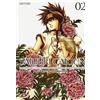 dynit fumetti Saiyuki Gaiden (Vol. 2)
