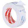 PATIKIL 5m/16.4ft Sigillatura Schiuma Nastro, 40mm Largo 1mm Spesso Singolo Paraspifferi Gommapiuma Guarnizione Porta Striscia per Mobili per Isolamento Tubi Finestre, Bianco