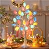 Probuk Albero di Pasqua Luminoso con 24 LED e 24 Uova Decorative Incluse - Ramoscello Bianco da Tavola a Batteria/USB - Set Addobbi e Decorazioni Pasquali Casa, Idee Regalo Originali（Uovo rotto）