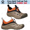 Crocs Quick Trail Low Tech Khaki nero 212835-260 taglia unisex
