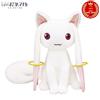 Yoshitoku Peluche Puella Magi Madoka Magica KYUBEY H25 cm Yoshitoku Giappone NUOVO