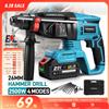 YOFIDRA 26MM Brushless Martello Elettrico Trapano Multifunzionale Rotante Cordless Ricaricabile Utensili Elettrici Per Makita Batteria Spille