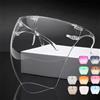 EOENKK Occhiali da sole a pieno facciale Maschera Donna Uomo Visiera protettiva Occhiali Occhiali Copriobiettivo sferico Occhiali da sole da ciclismo anti-spruzzo