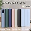 tzion Custodia per Xiaomi Redmi Pad 2 2025 Smart Cover flip in pelle PU da 11 pollici, custodia con supporto magnetico, guscio posteriore in morbido silicone