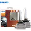 Philips Vision D1S 35W Xenon Faro Auto HID 4300K Luce Bianca Originale Lampada Standard Genuina Prodotta in Germania 85415VIX2, Coppia