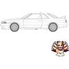 Modello Fujimi (FUJIMI) NUOVO Fujimi Model 1/24 Inch-Up Series n. 314 Taisan STP GT-R Skyline GT-R [B...