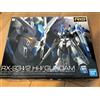 Bandai Spirits RG 1/144 Hi-v Gundam Mobile Suit Gundam Char's Counterattack