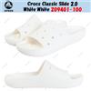 Crocs Classic Slide 2.0 bianco bianco 209401-100 taglia unisex