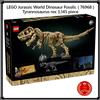LEGO Jurassic World Dinosaur Fossils: (76968) Tyrannosaurus rex 3.145 pezzi JP