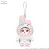 Mofusand Portachiavi mascotte peluche Mofusand x Sanrio My Melody Potefuwa 6,6"H