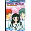 dynit fumetti Fruits basket. Big love edition (Vol. 2)