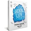 BTS SKOOL LUV AFFAIR 2° Mini Album AGGIUNTA SPECIALE Ver/CD+2DVD+Libro+Carta+...