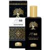 Helan M-oud Eau De Parfum 50 Ml