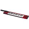 Yamaha Sonogenic SHS-500 Red 37-Key Shoulder Keytar SHS-500RD Music