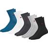 NAVYSPORT 5 paia calzini uomo sport calze spugna cotone, Confezione da 5 (Taglia: 35-38, Multicolore)
