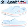 Crocs Sandali Crocband Zoccoli Blu Chiaro 11016-4XQ Unisex Taglia