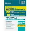Nld Concorsi Concorso 40 Corte Costituzionale 2023: 22 posti profilo professionale di segretario. Con software di simulazione