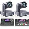 Tenveo Kit Telecamera PTZ e Controller - 2 Telecamere PTZ NDI 4K con Auto-Tracking AI 12X, HDMI/USB3.0/LAN(PoE) e Controller Joystick NDI con Screen da 5 Pollici + Mixer Video PC500