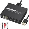 DONGJIAN KKshop DONGJIAN Splitter HDMI 1 in 2 Out (Nero-1)